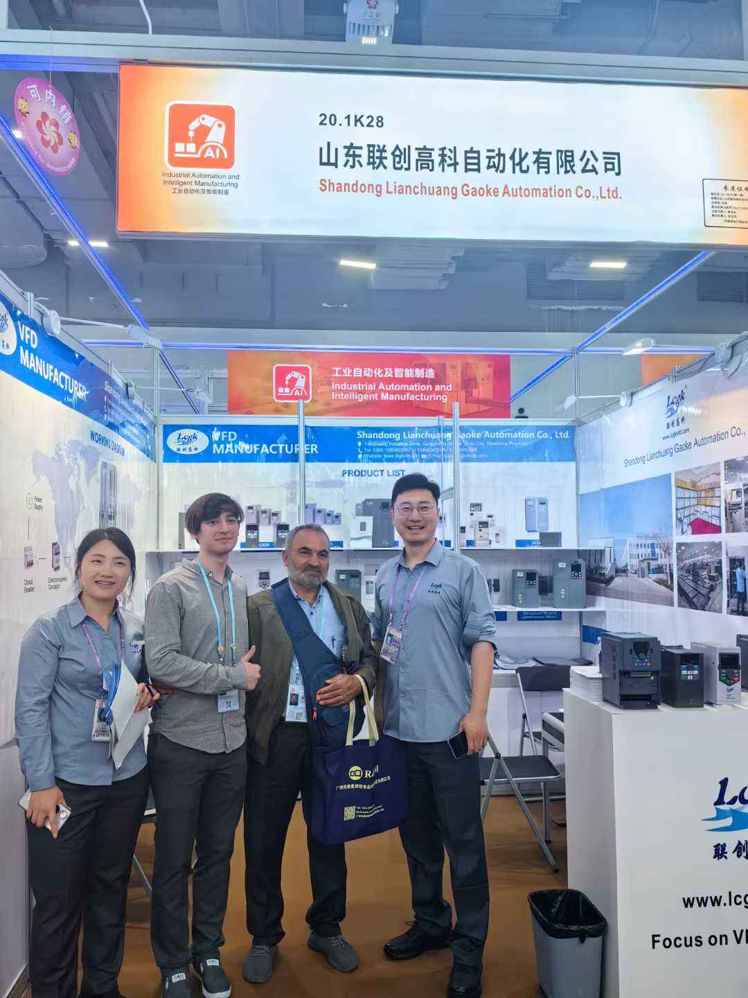 First day of the Canton Fair (Booth No.:20.1K28)