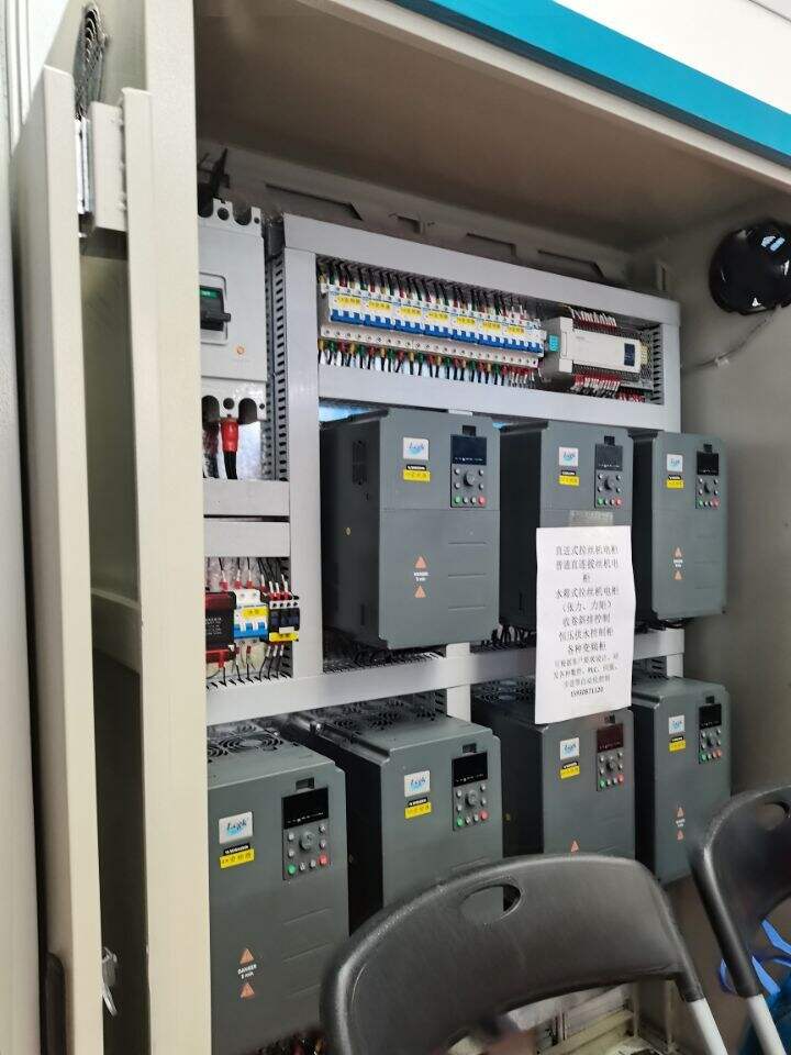 Versatile LC400T 1ph 220V to 3ph 380V Power Conversion Frequency Converter