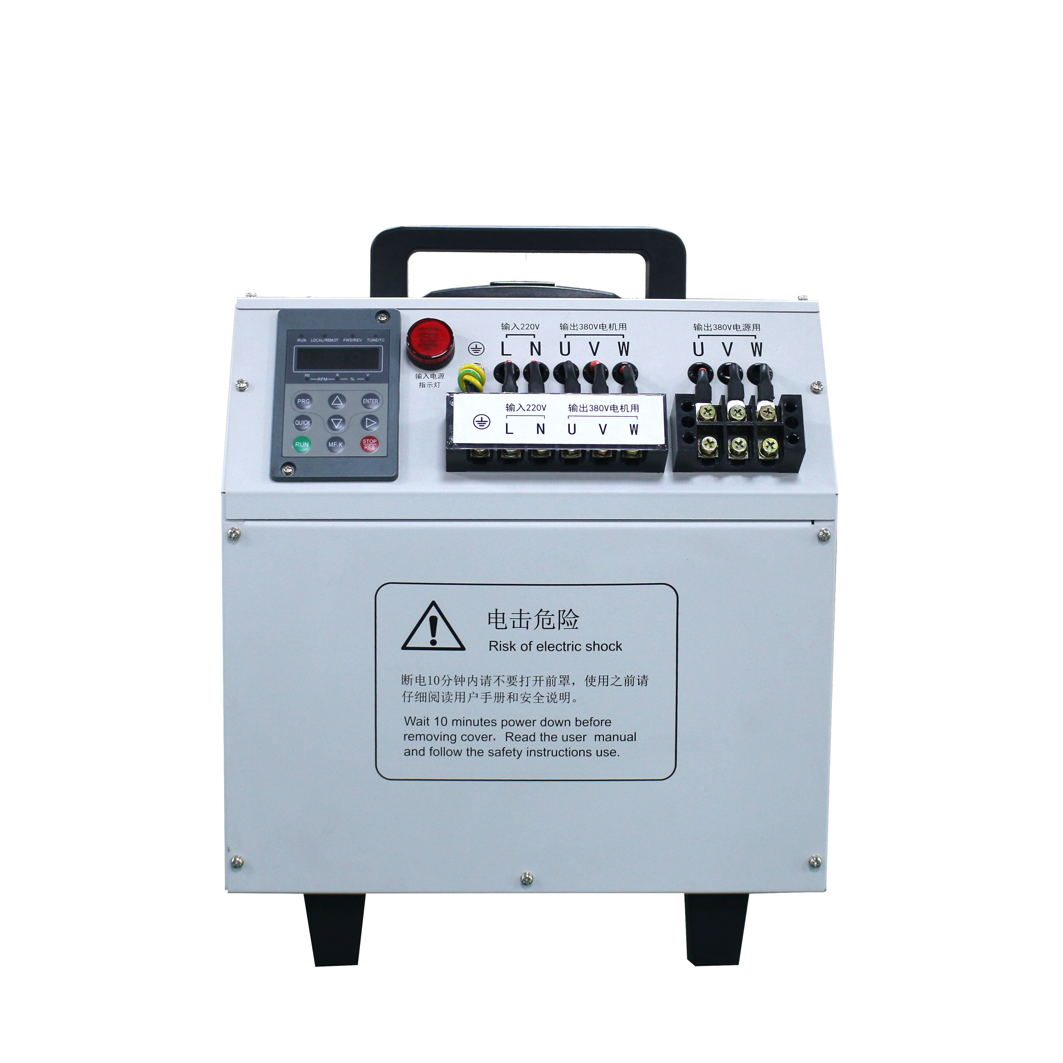 LCGK New design 220V to 380V power inverter converter single phase to 3ph portable power vfd for ac drive