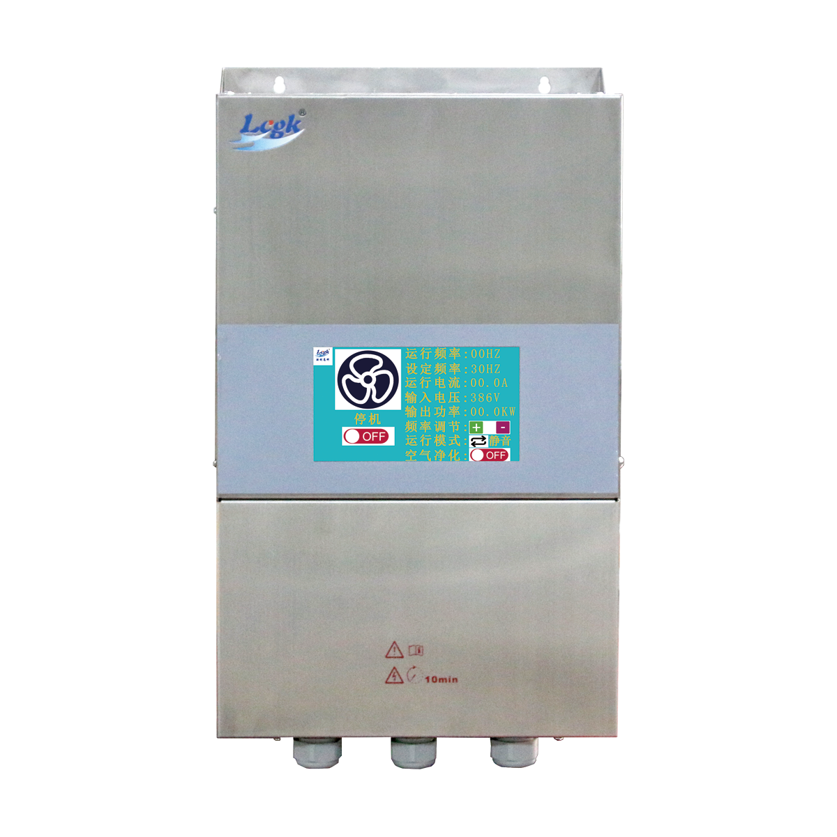 LCJ20 სამზარეულო ქუჩის საკერძო საწინააღმდეგო ხანგრძლივობის კონვერტერი